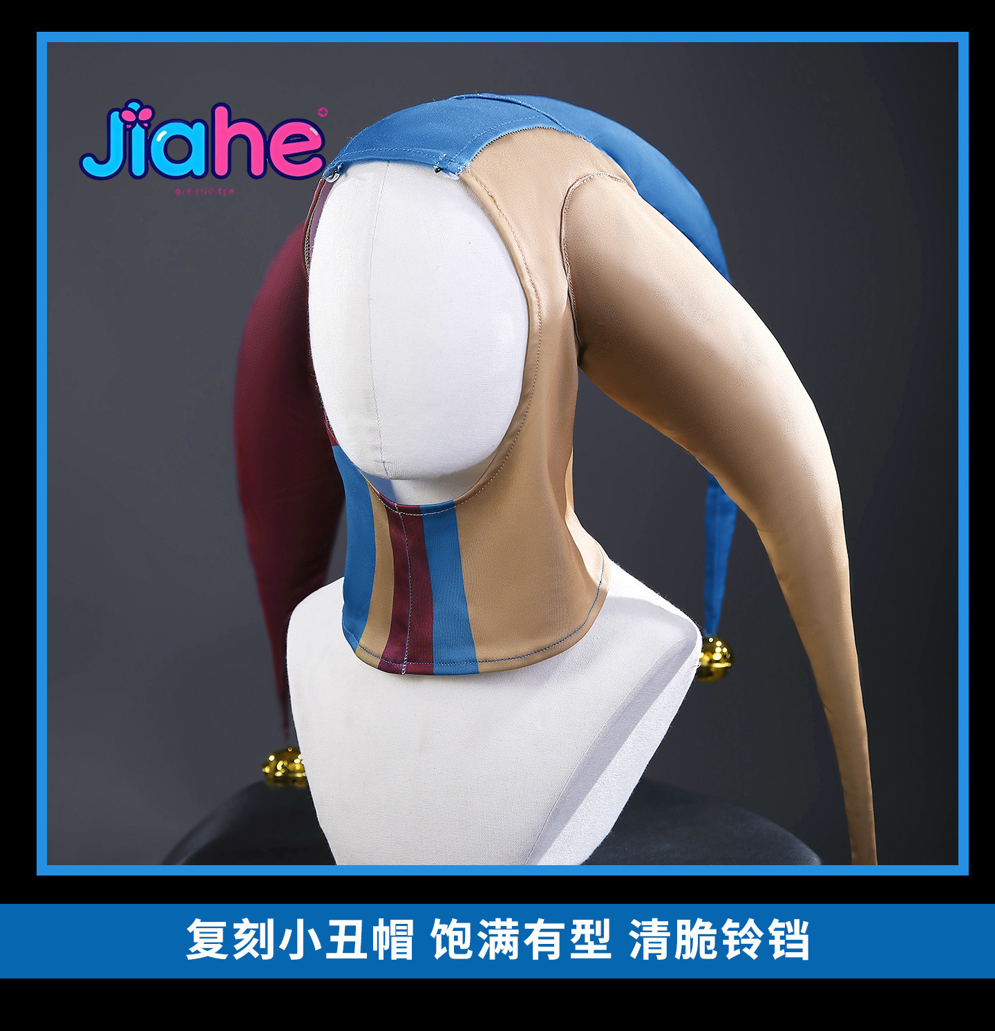 Women Fashion Hats - 코스프레 프로토타입 의상 게임 프로토타입 1006