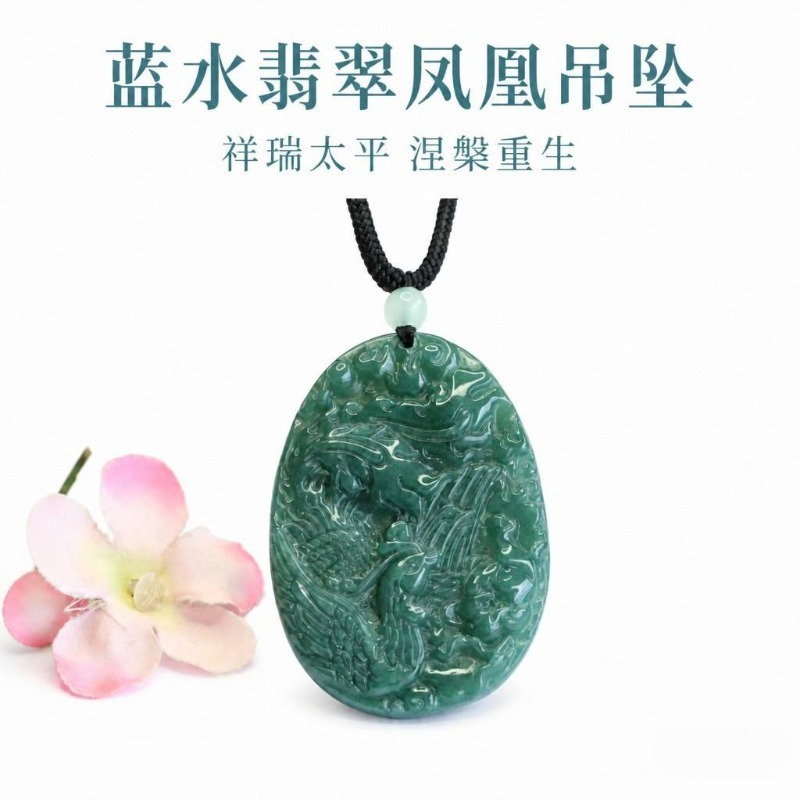 Women Fashion Necklace - 진짜 천연 에메랄드 옥 블루 워터