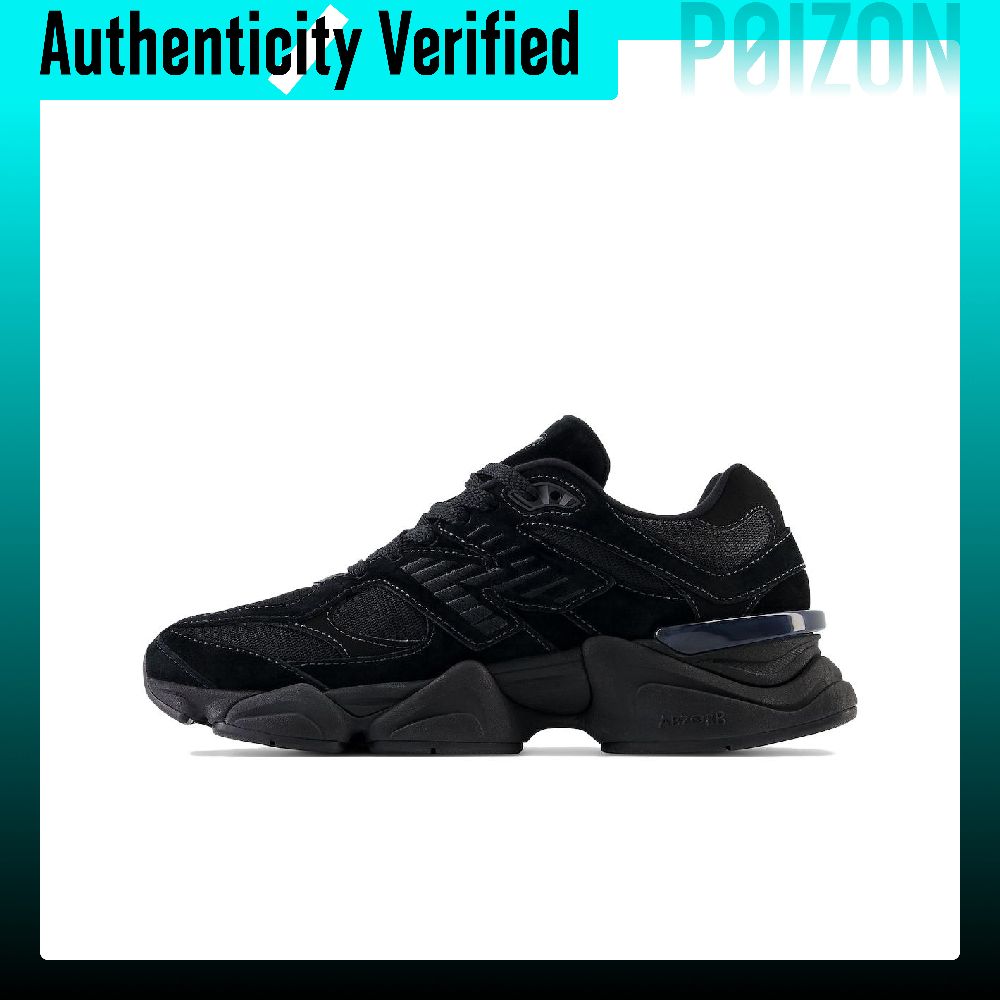 뉴발란스 NB 9060 캐주얼 슈즈, 남녀공용 로우탑, - New Balance Shoes 9060 리뷰 및 가격