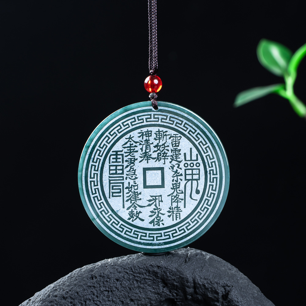 진짜 천연 비취 블루 워터 마운틴 고스트 코인 펜던트  - Women Fashion Necklace 리뷰 및 가격