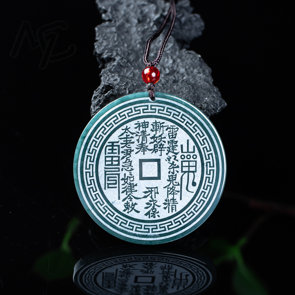 진짜 천연 비취 블루 워터 마운틴 고스트 코인 펜던트  - Women Fashion Necklace 리뷰 및 가격