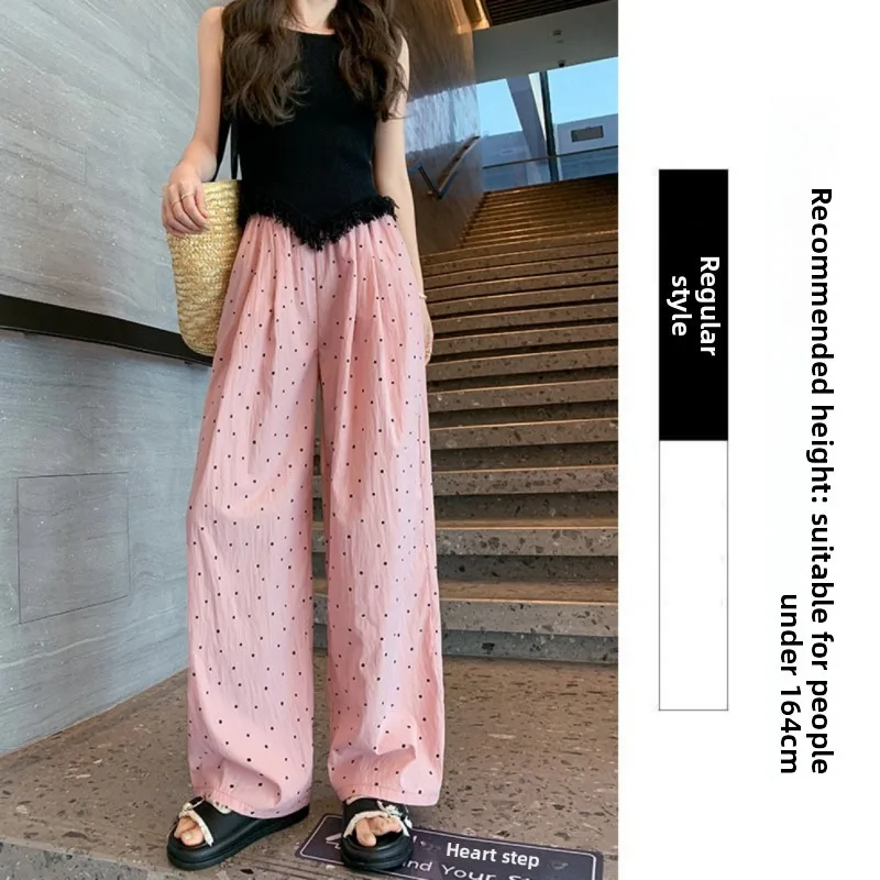슬리핑 팬츠 여성 바지 폴카 도트 무지 패셔너블 스트레 - Women'S Fashion Trousers 리뷰 및 가격